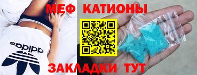крисы Бузулук