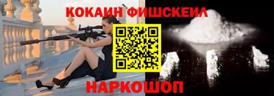 крисы Бузулук