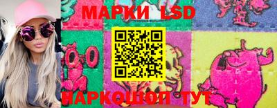 каннабис Бугуруслан