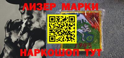 мефедрон мука Будённовск