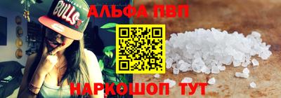 крисы Бузулук