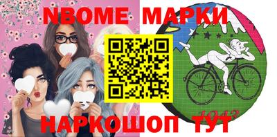 крисы Бузулук