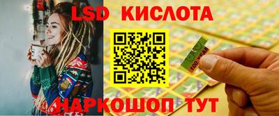 крисы Бузулук