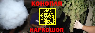 мефедрон мука Будённовск