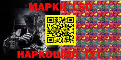 каннабис Бугуруслан