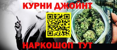 крисы Бузулук