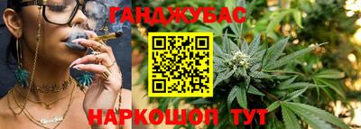 мефедрон мука Будённовск