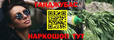 мефедрон мука Будённовск