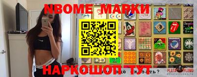 мефедрон мука Будённовск