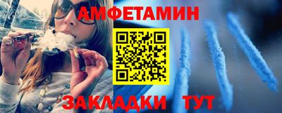 мефедрон мука Будённовск