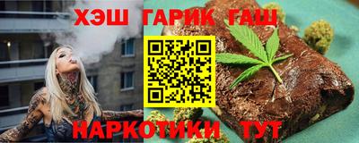 крисы Бузулук