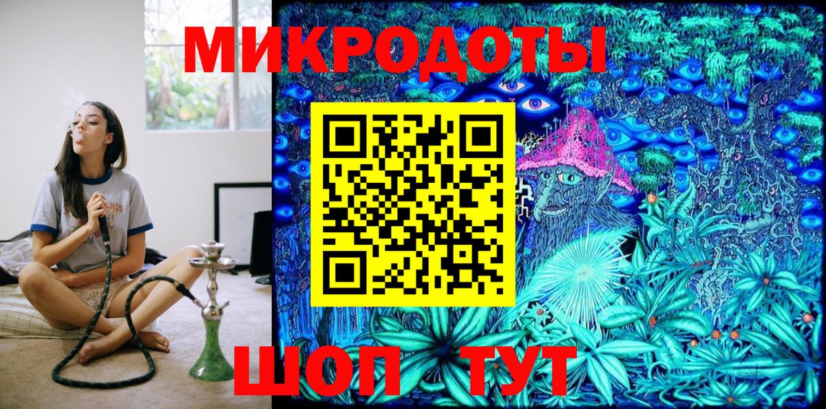 Чусовой  Галлюциногенные грибы Cubensis  Вход с VPN 